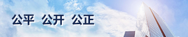 堅持政治引領(lǐng)思想先行，推動黨建工作創(chuàng)新發(fā)展