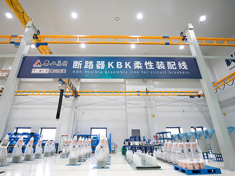 產(chǎn)品裝配區(qū)3